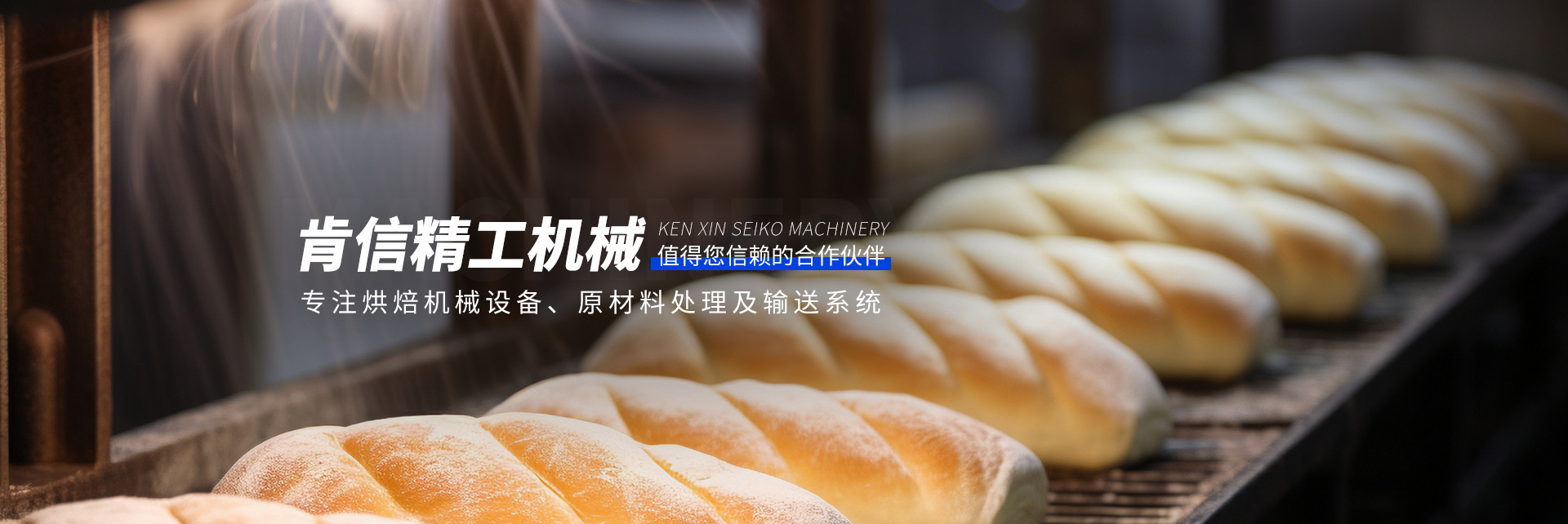 万博ManBetX